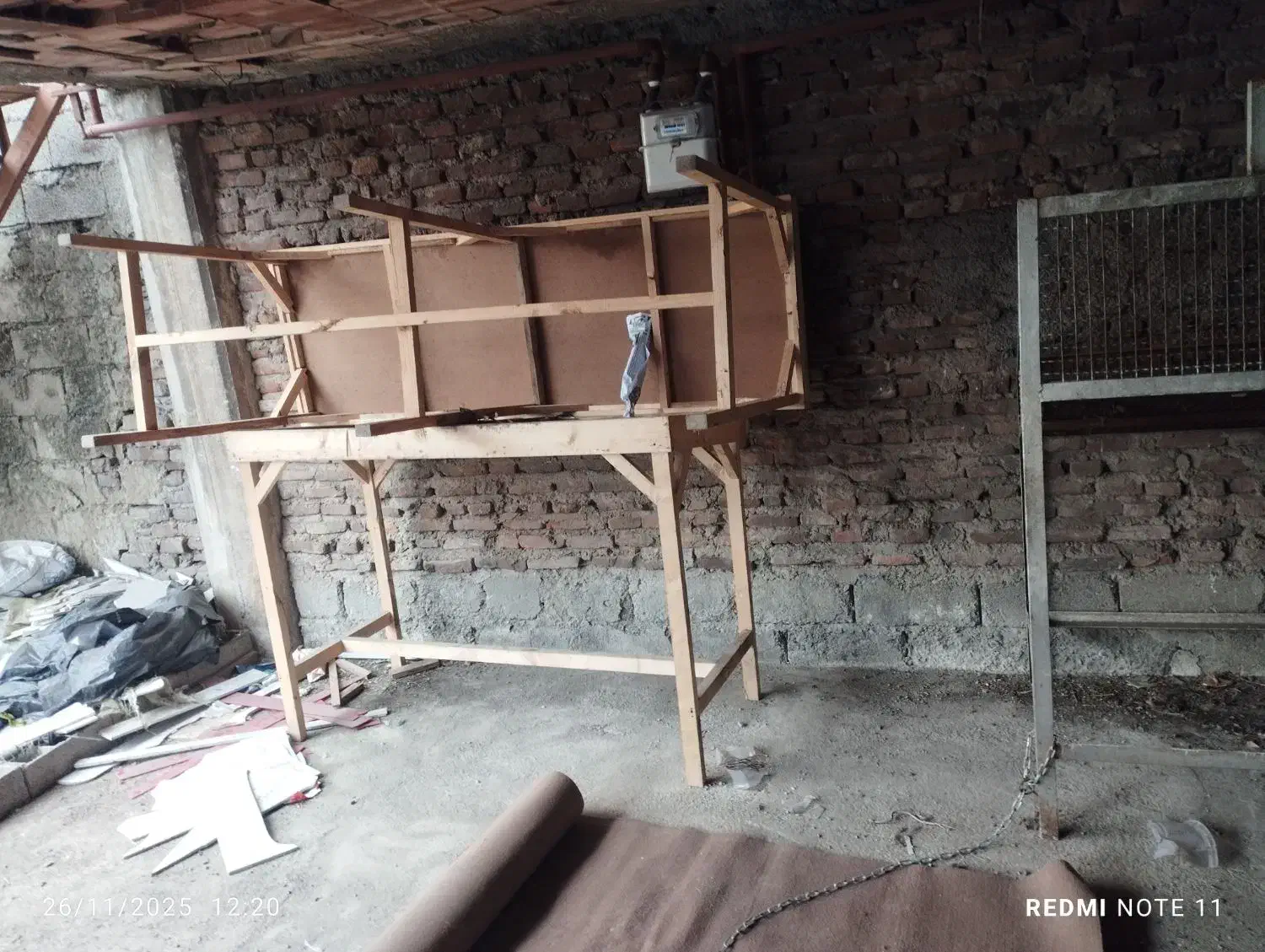 طبق آهنی|فروشگاه و مغازه|رشت, امین الضرب|دیوار