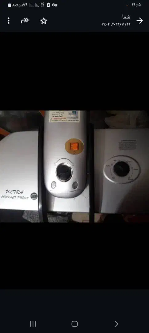 اتو پرس|اتو و لوازم اتو|رشت, استادسرا|دیوار