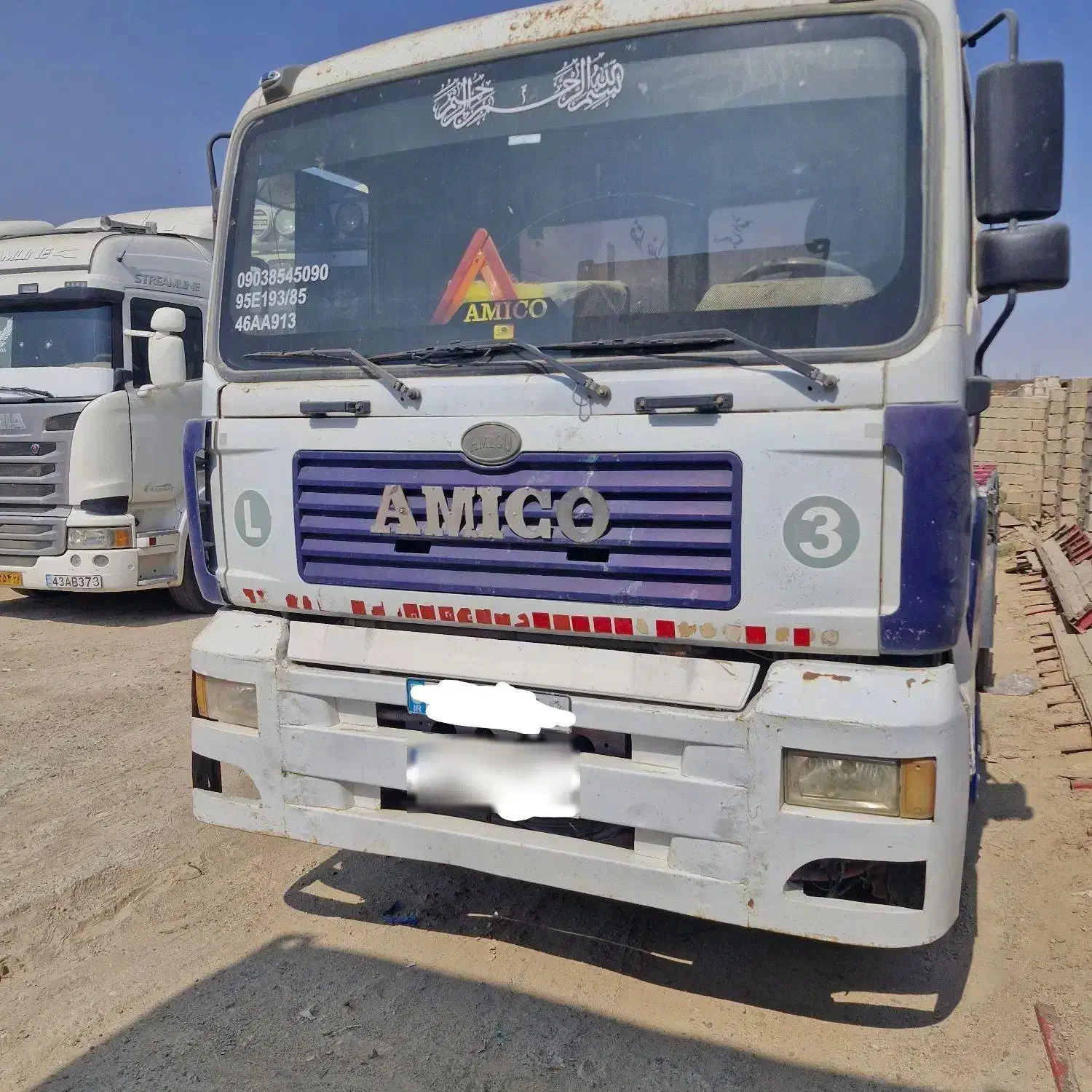 امیکو‌کشنده مدل۹۰|خودرو سنگین|زابل, |دیوار