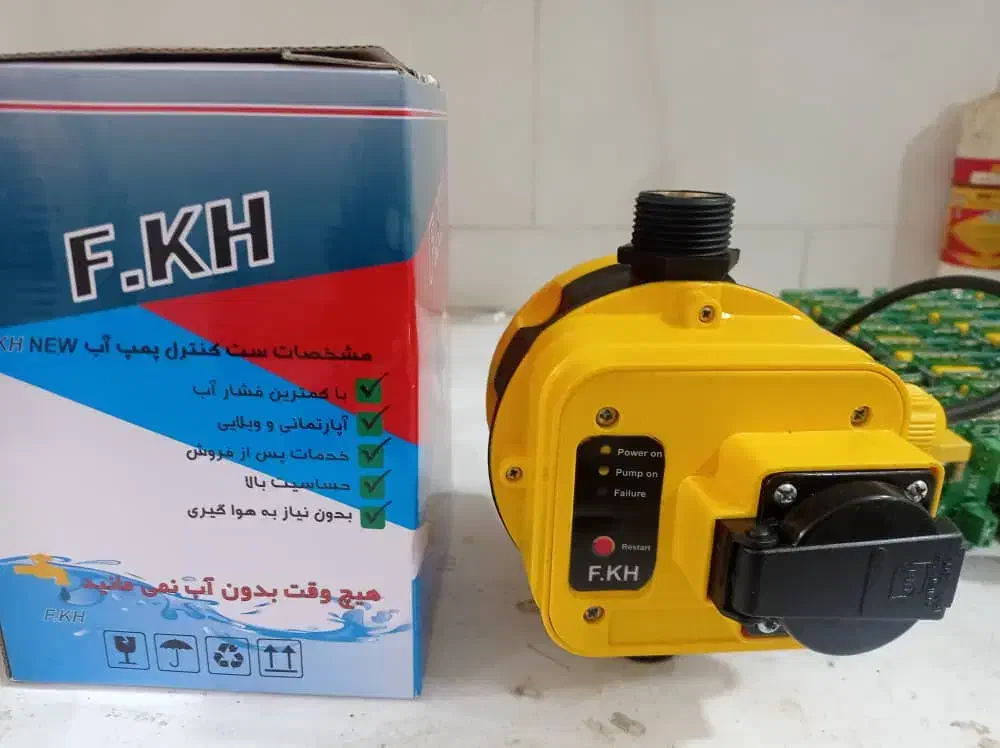 تولید وفروش وتعمیر ونصب پمپ آب واتومات|خدمات پیشه و مهارت|امیدیه, |دیوار