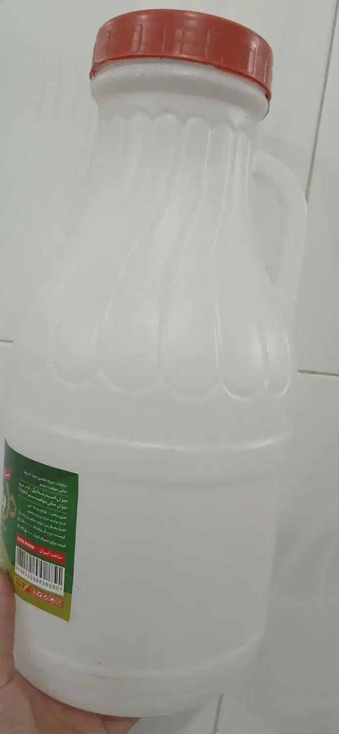 قمقمه|ظروف نگهدارنده، پلاستیکی، یک‌بارمصرف|کیار, |دیوار