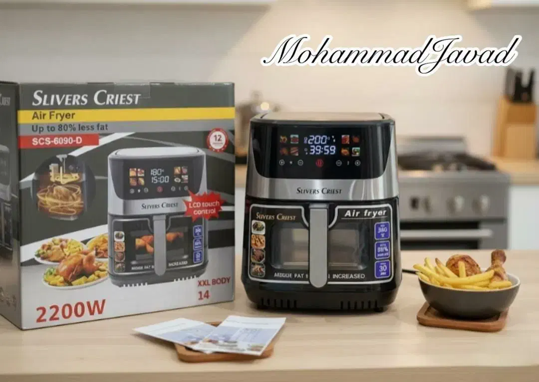 سرخکن بدون روغن|اجاق گاز و لوازم برقی پخت‌وپز|بشاریات, |دیوار