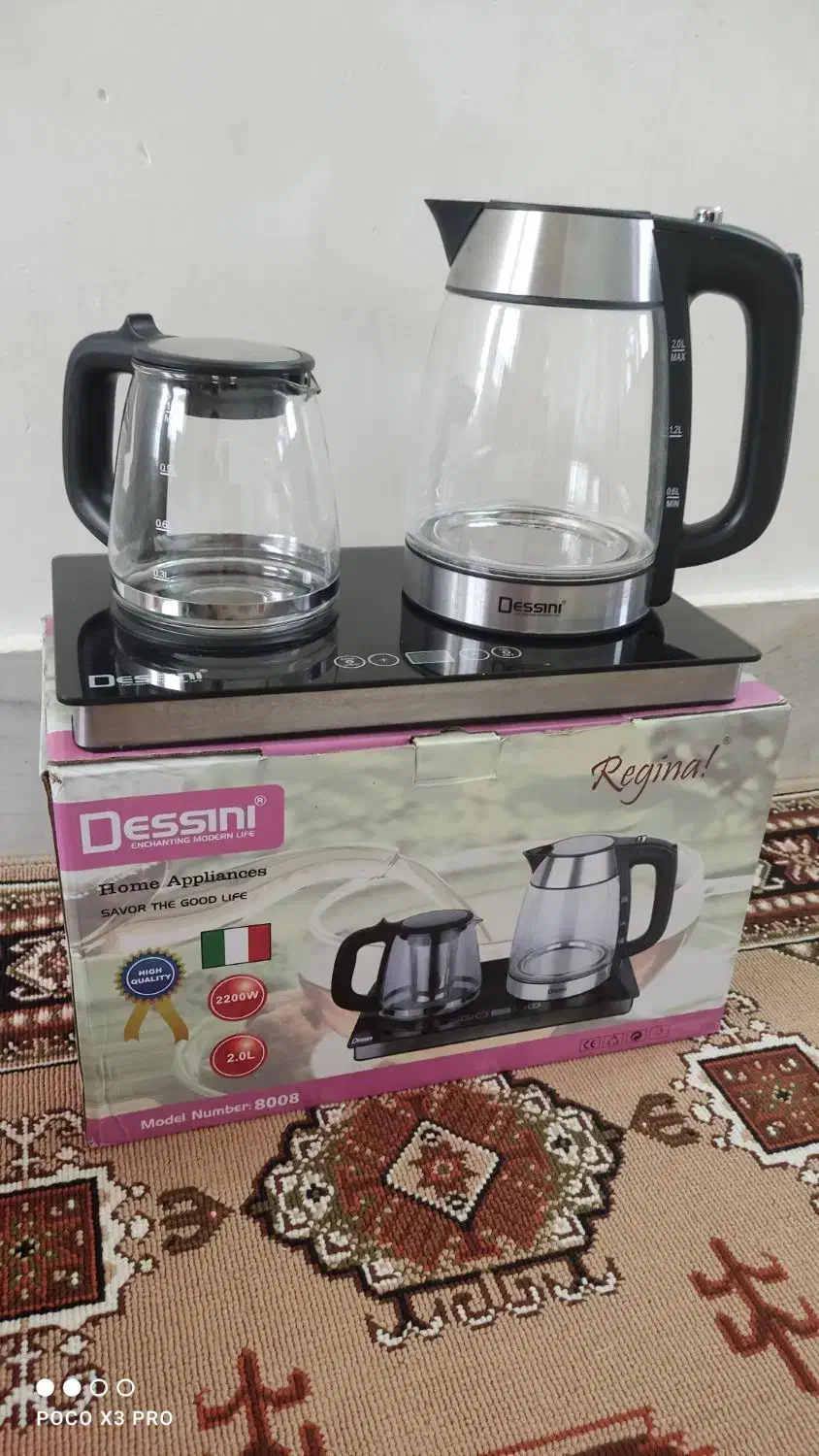 چای ساز|سماور، چایساز، قهوهساز|الیگودرز, |دیوار