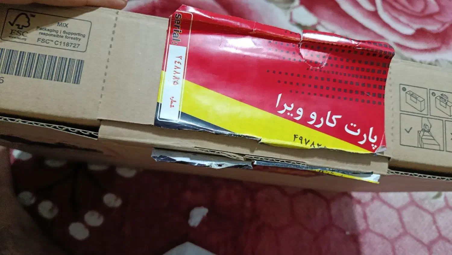 لپ تاپ لنوو|رایانه همراه|بیرجند, |دیوار