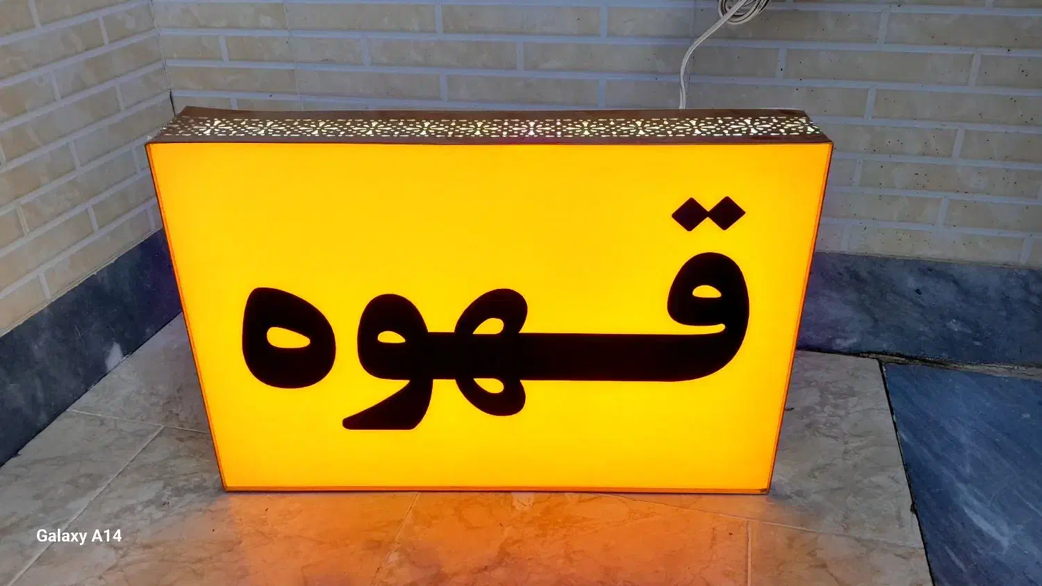 انواع تابلو دوطرفه و یکطرفه چلنیوم و دکتری اماده|فروشگاه و مغازه|اصفهان, رزمندگان|دیوار