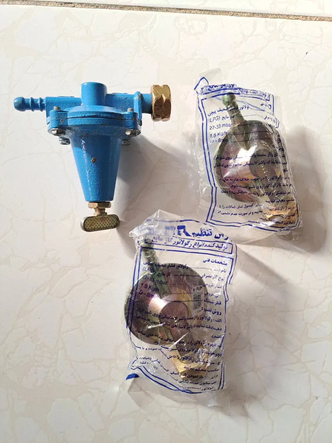 رگلاتور گاز پرسی|اجاق گاز و لوازم برقی پختوپز|تهران, مهرآباد جنوبی|دیوار