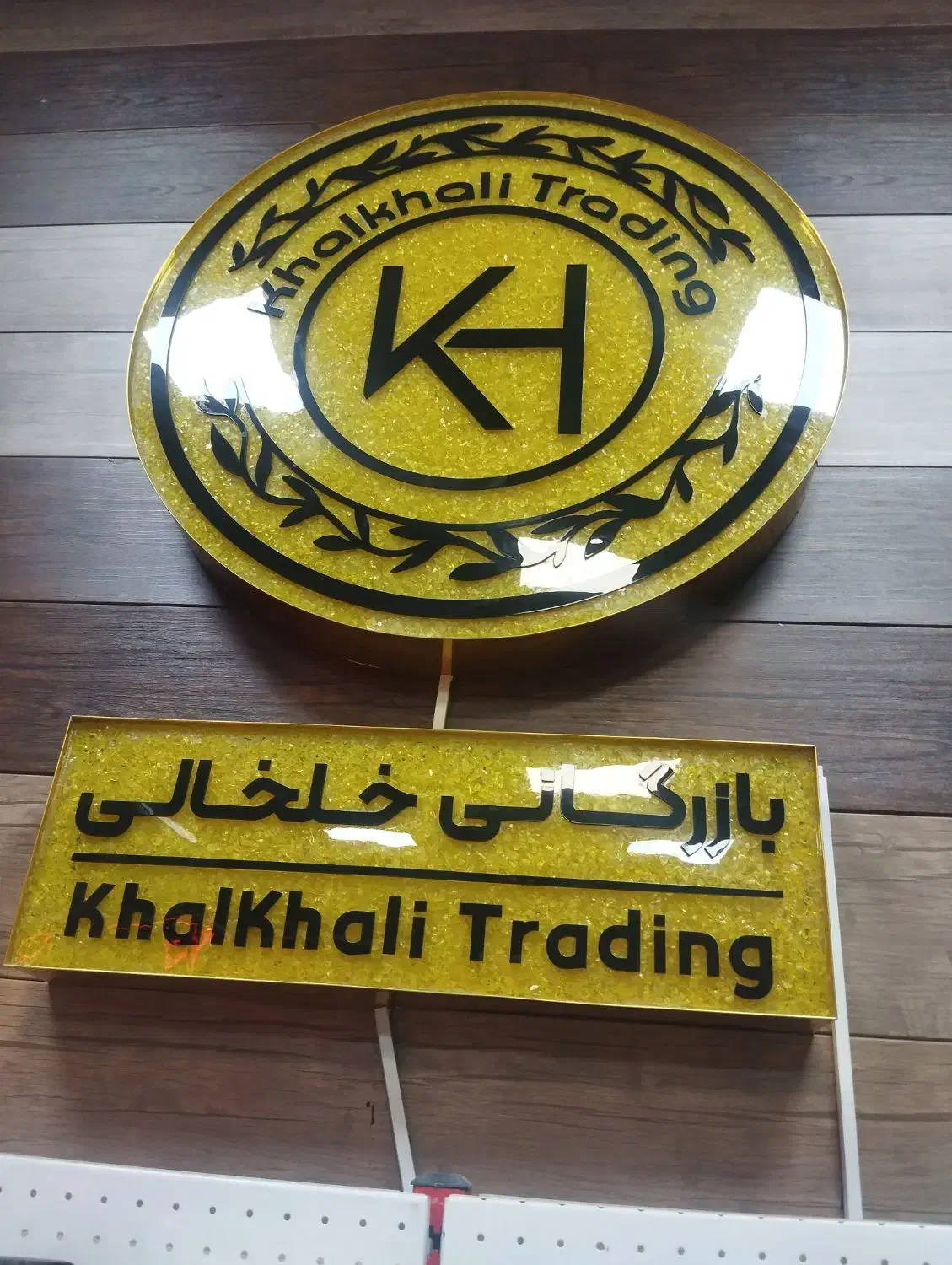 استخدام بازاریاب|استخدام بازاریابی و فروش|خوی, |دیوار