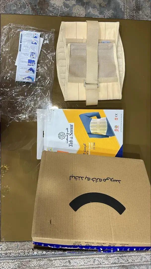 کمر بند طبی (کرست کمر طبی)|پزشکی|شاهینشهر, خانه کارگر|دیوار