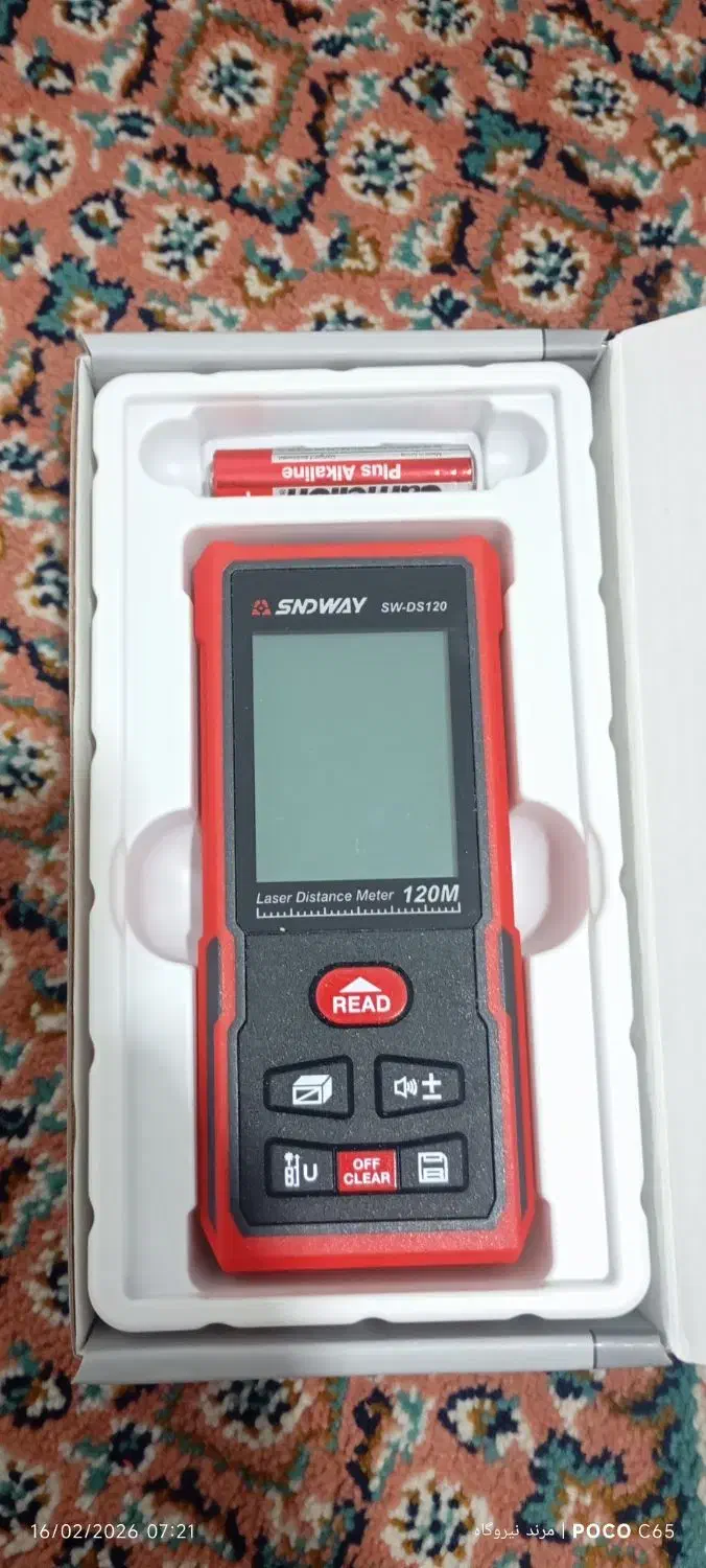 متر لیزری|ابزارآلات|تبریز, |دیوار