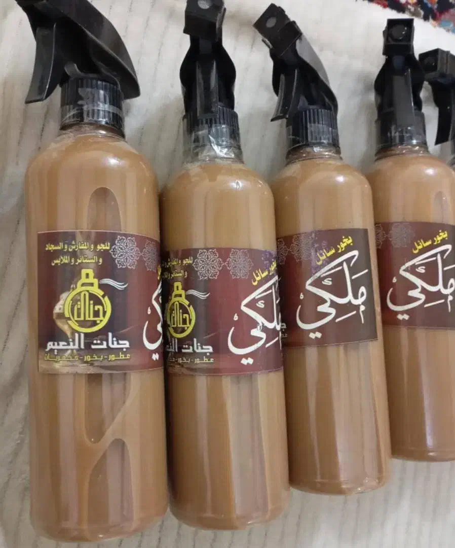 بخور|آرایشی، بهداشتی، درمانی|بندر کنگان, |دیوار