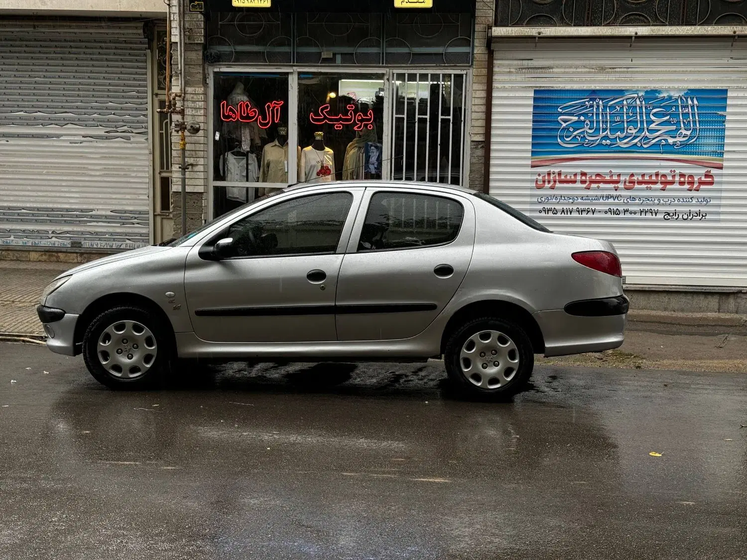 206 SD v20|خودرو سواری و وانت|قوچان, |دیوار