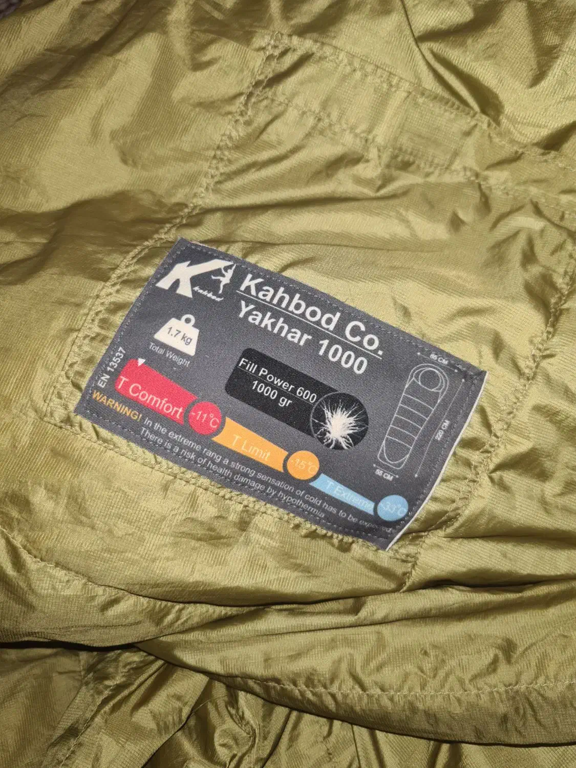 کیسه خواب پر سنگین|کوهنوردی و کمپینگ|خمین, |دیوار