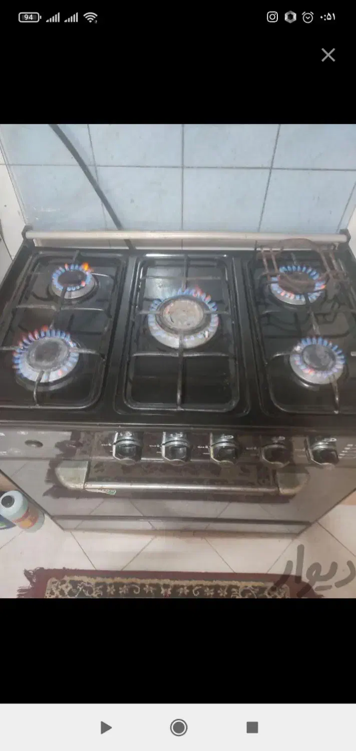 تعمیرلوازم گازسوز|خدمات پیشه و مهارت|اصفهان, پروین|دیوار