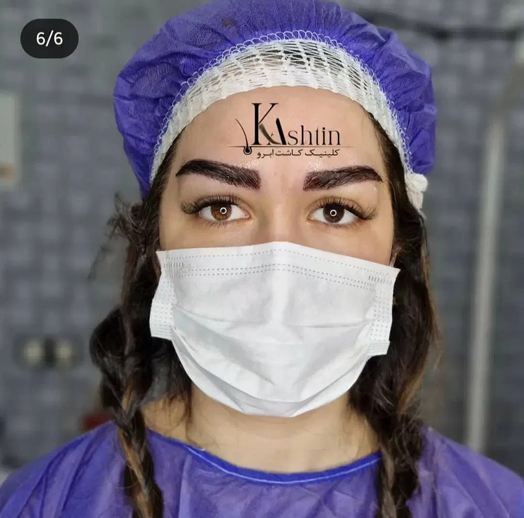 کاشت ابرو طبیعی کاشتین(دزفول)|خدمات آرایشگری و زیبایی|اهواز, کیانپارس |دیوار