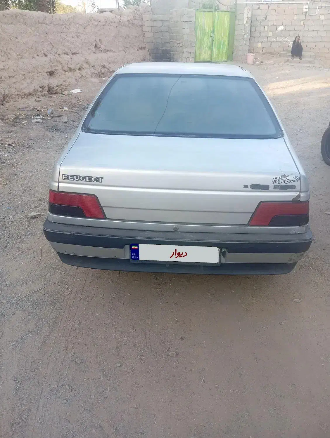 پژو 405|خودرو سواری و وانت|کرمان, |دیوار