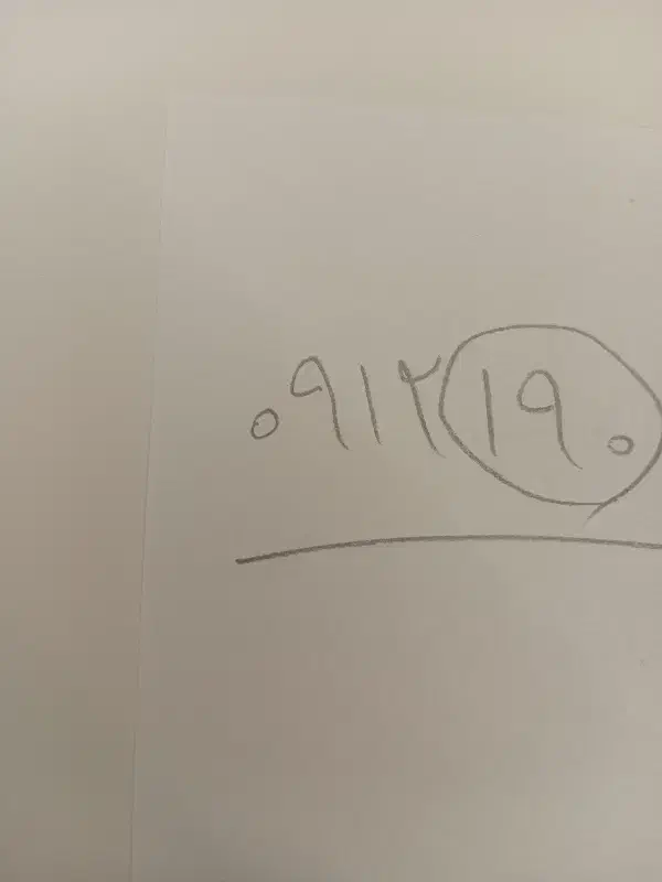 سیم کارت ۰۹۱۲۱۹۰۳۸۶۰|سیمکارت|تهران, قبا|دیوار