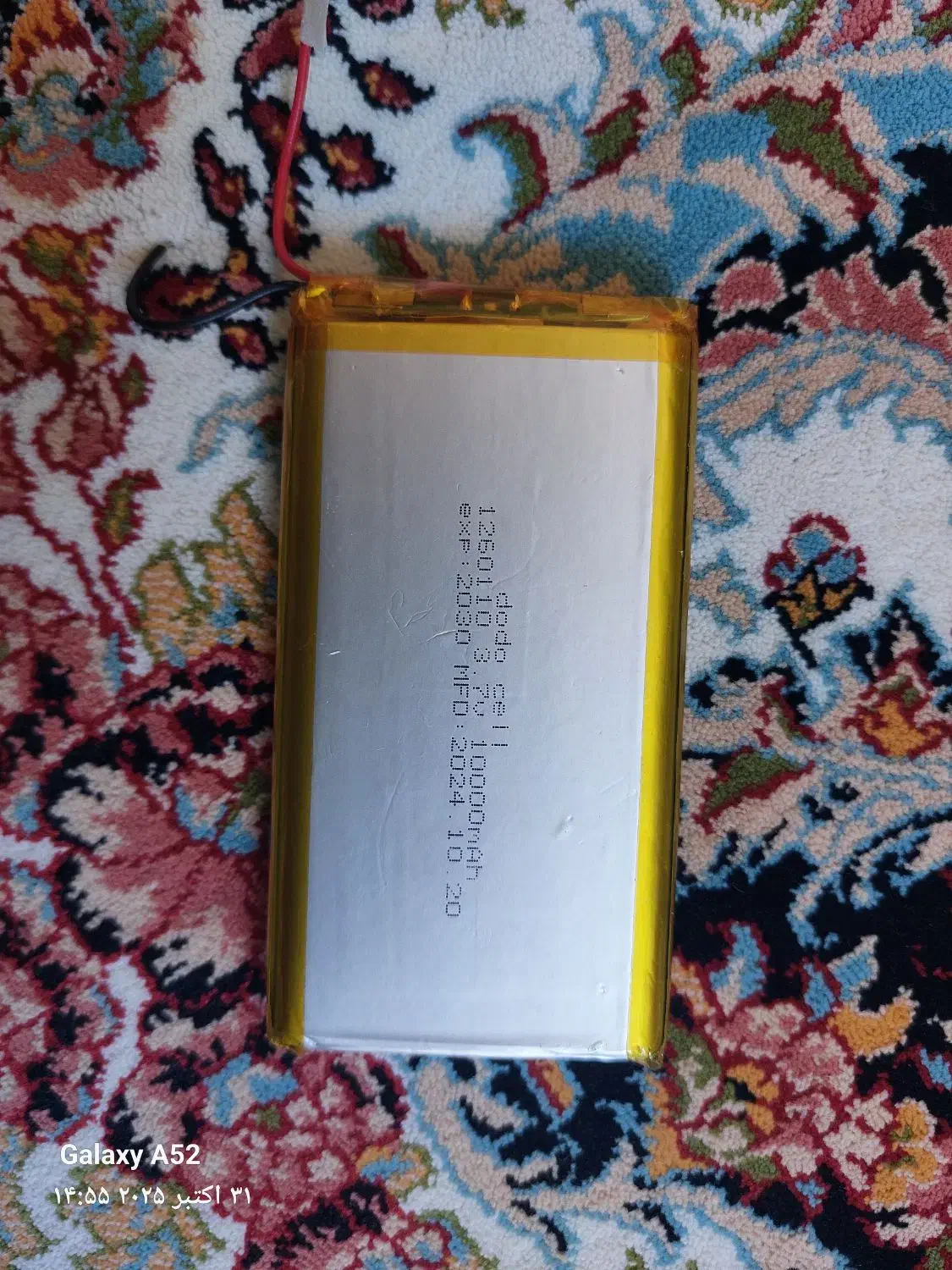 باتری لیتیوم ۱۰هزار /  باطری لیتیوم پلیمر|لوازم جانبی موبایل و تبلت|قم, تولید دارو و یخچال|دیوار