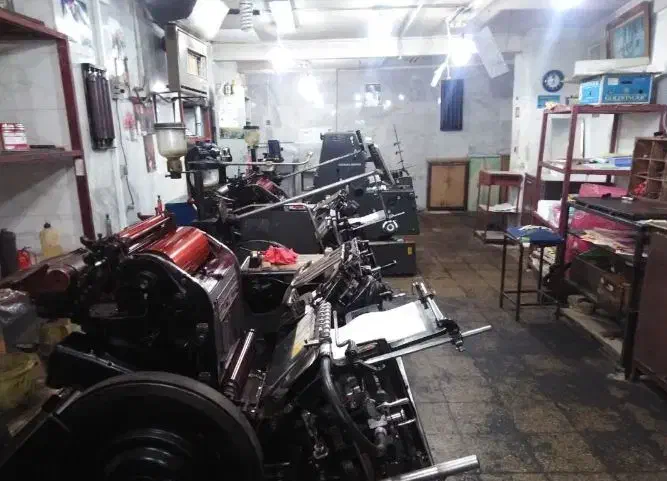 واگذاری چاپخانه کلیدی یکجا|ماشینآلات صنعتی|ری, فیروزآبادی|دیوار