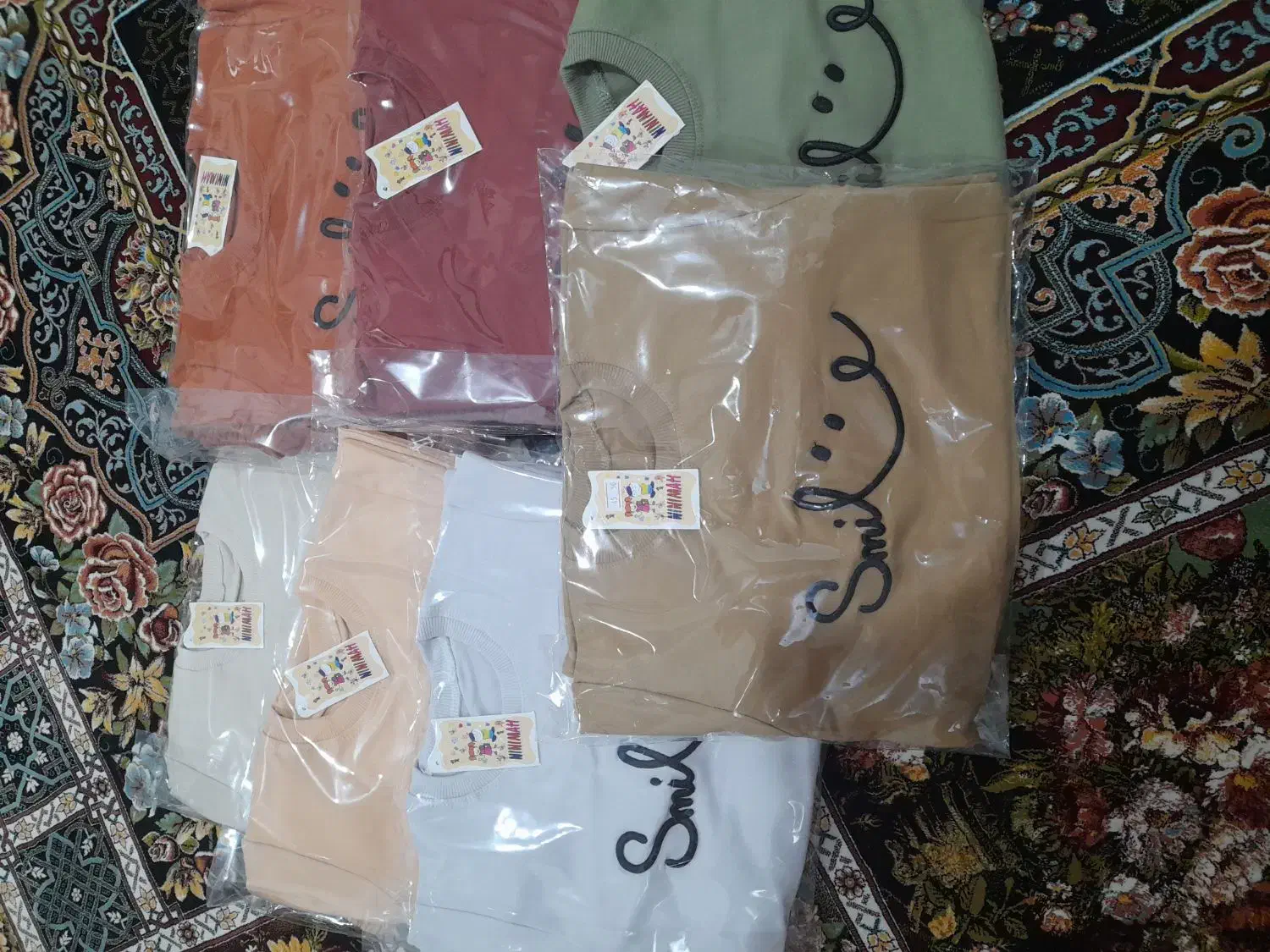 لباس بچگانه|لباس|قم, شاه ابراهیم|دیوار