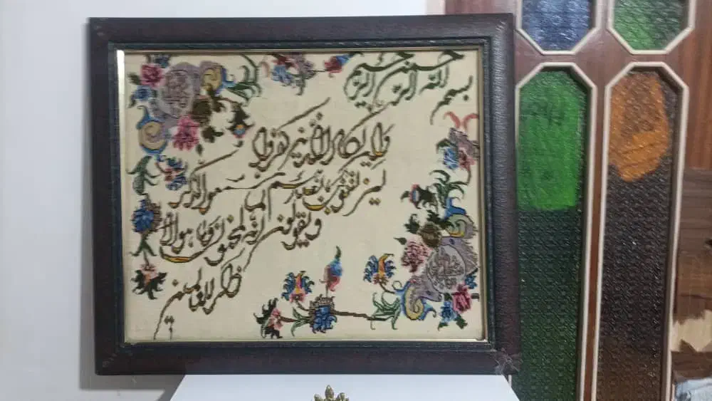 تابلو|تابلو فرش|بروجرد, |دیوار