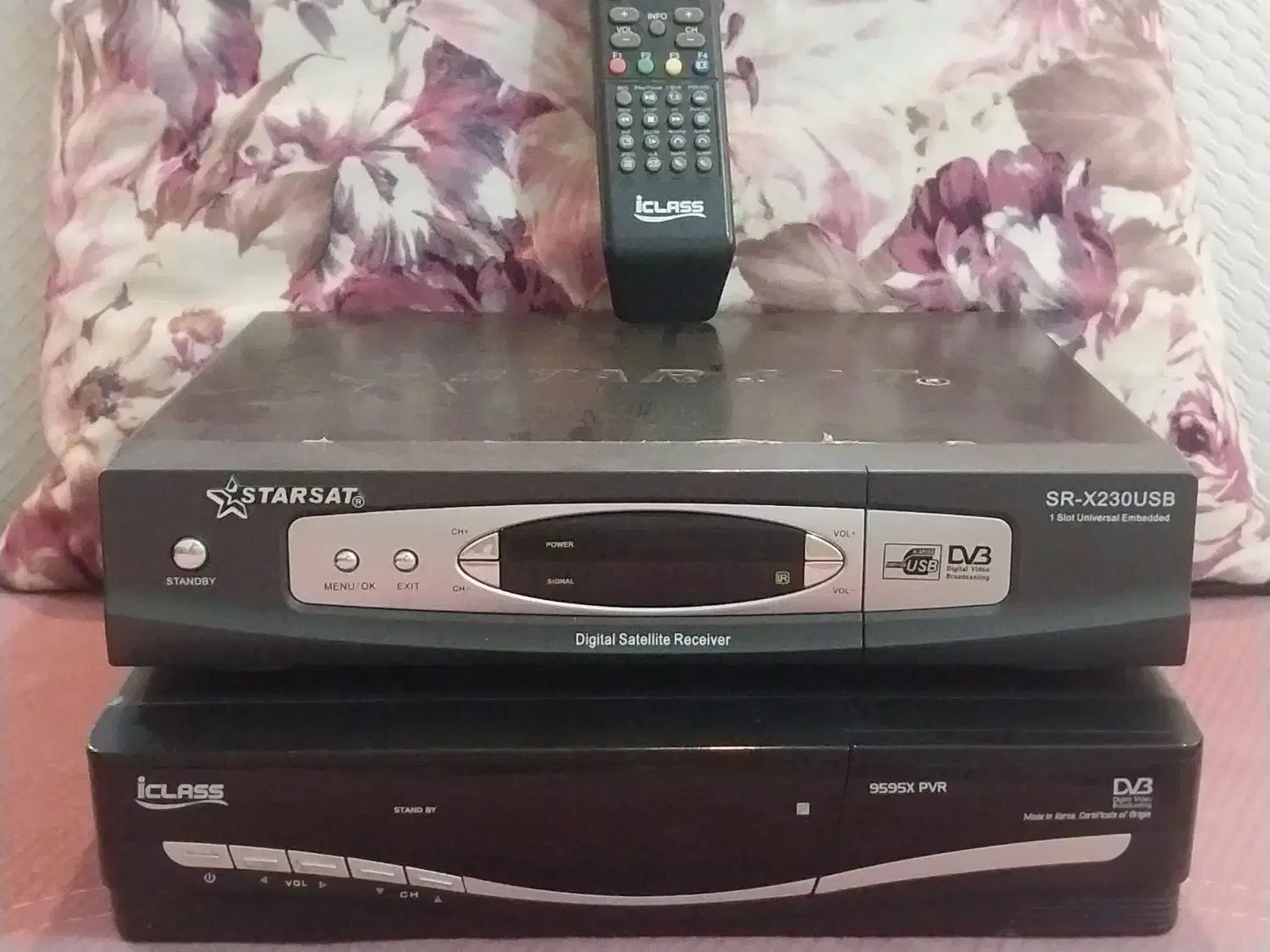 دستگاه گیرنده|صوتی و تصویری|شیراز, بعثت|دیوار