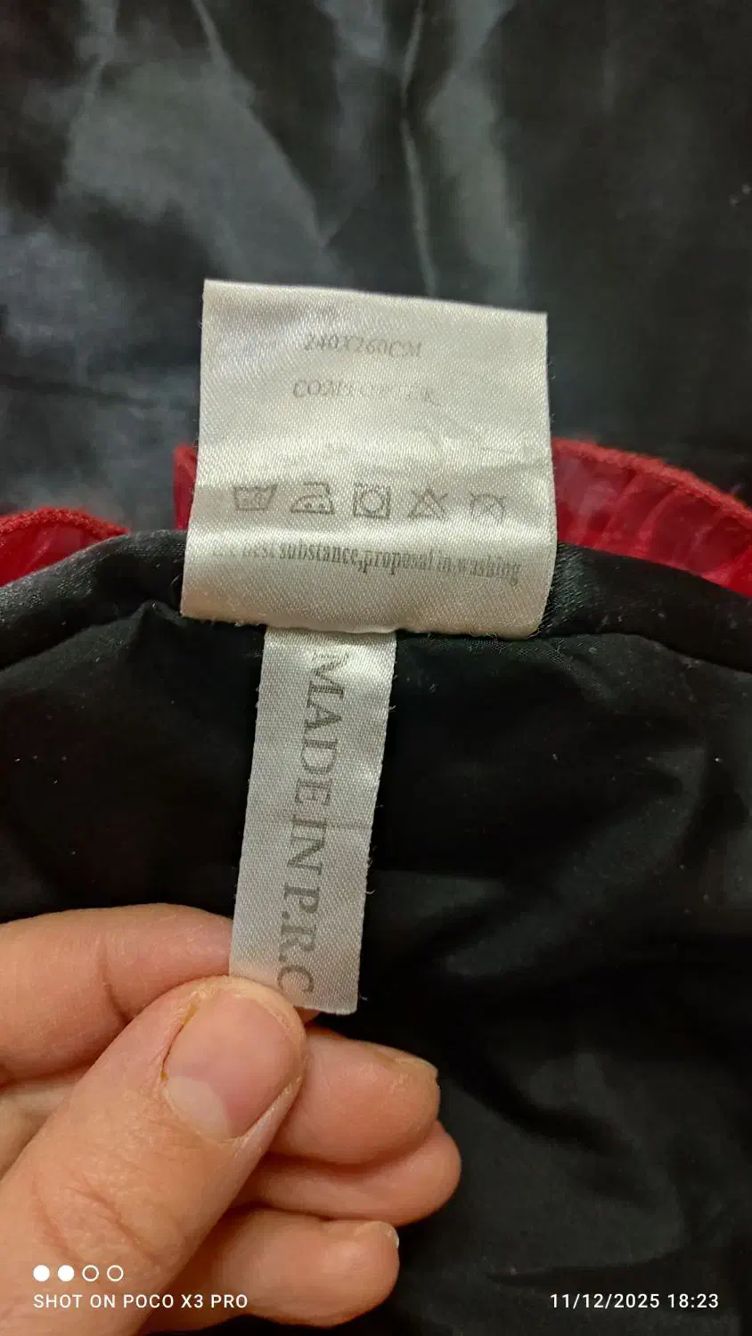 روتختی دونفره خارجی ساتن|سرویس روتختی|اصفهان, شیخ اشراق|دیوار