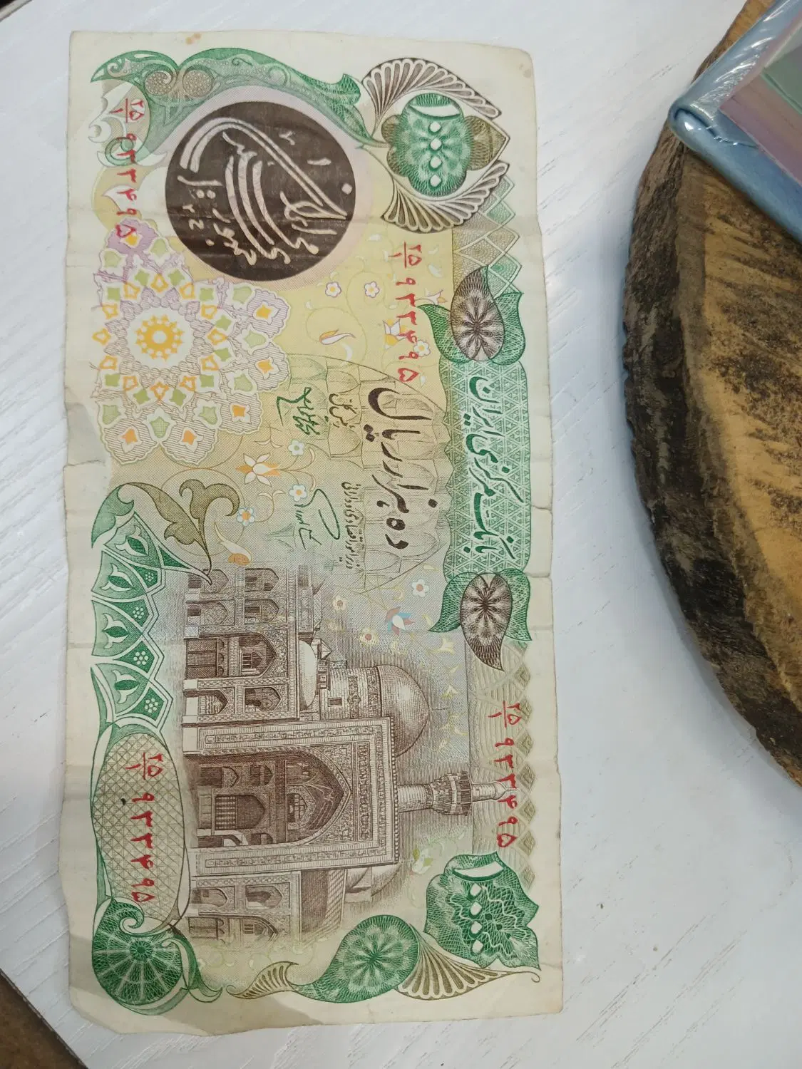 اسکناس هزارتومنی قدیمی|کلکسیون سکه، تمبر، اسکناس|تهران, تسلیحات|دیوار