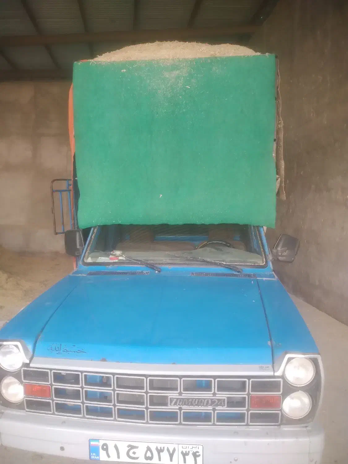 کاه طوفالی نیشکرامیدیه|لوازم جانبی حیوانات|امیدیه, |دیوار