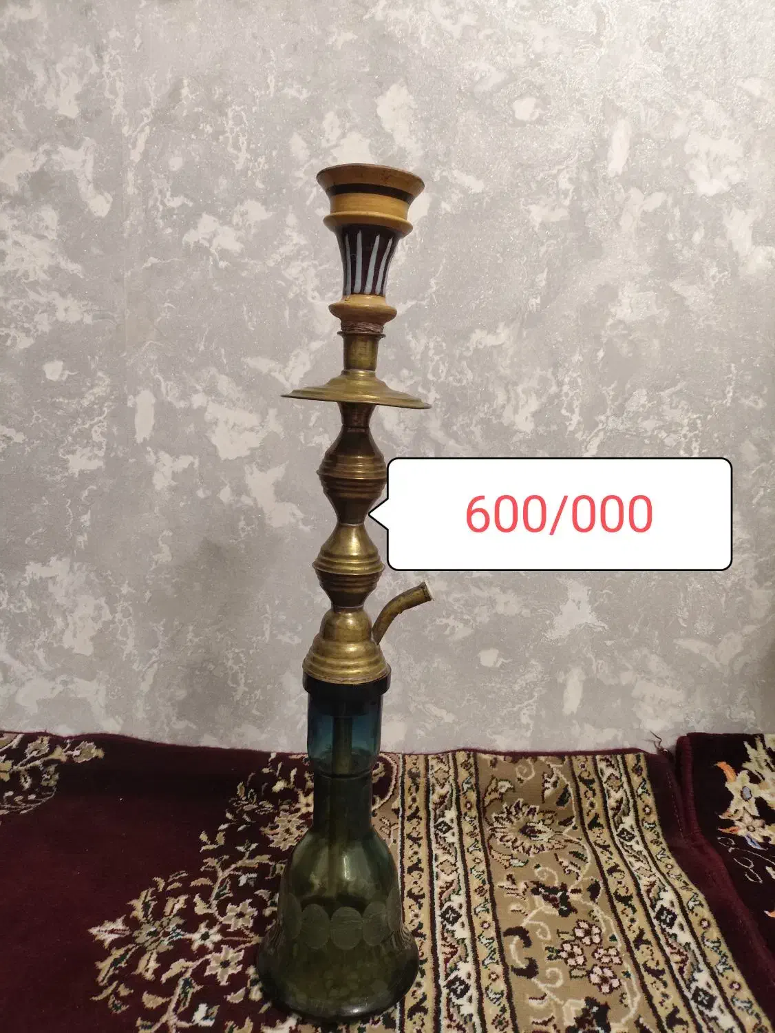 قلیون|کلکسیون و سرگرمی|قرچک, مهدیه|دیوار