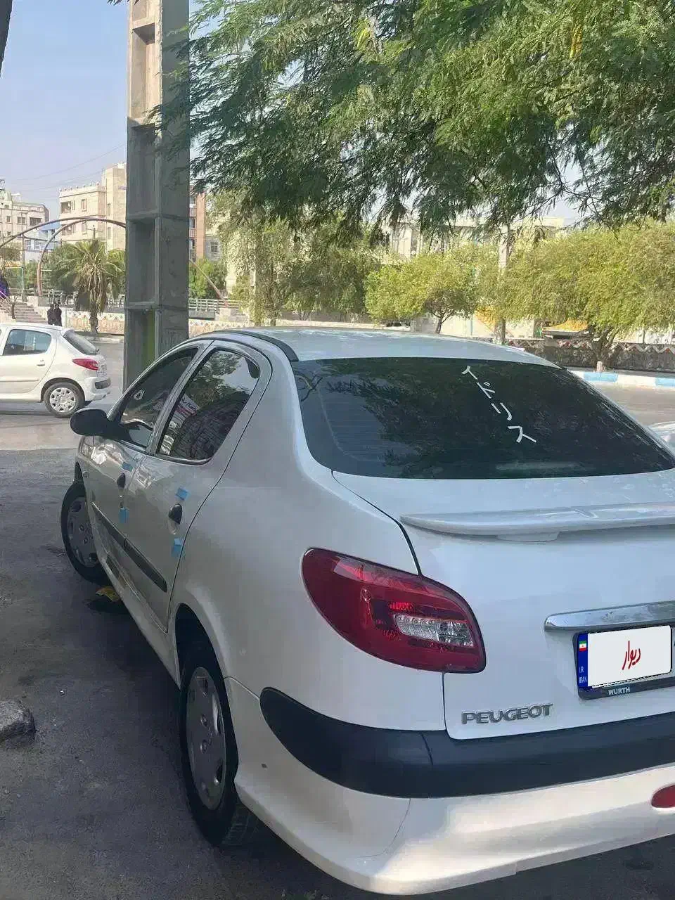 206 V8 TU5 NFU+پلاس|خودرو سواری و وانت|بندرعباس, |دیوار