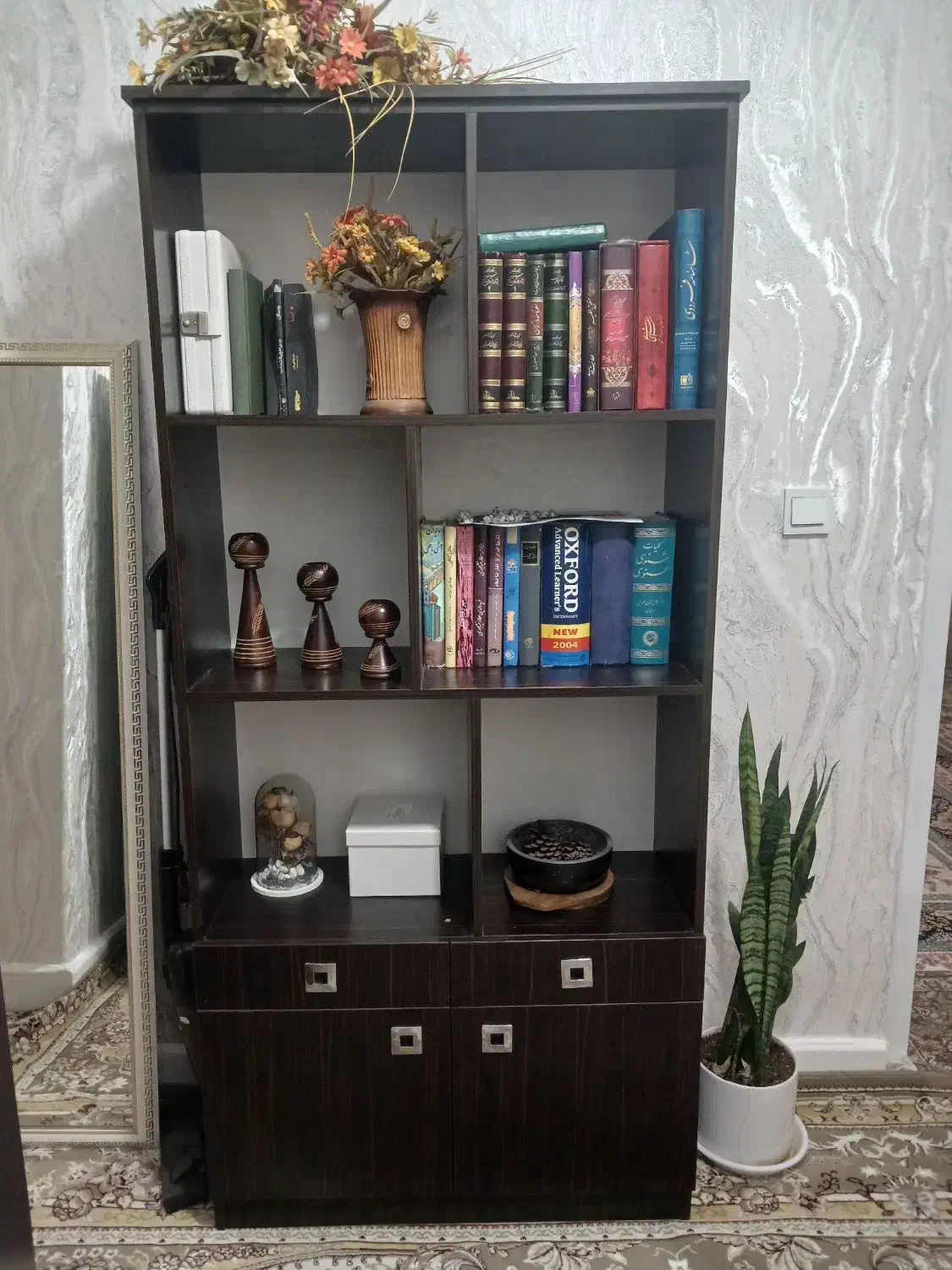 کتابخانه|کتابخانه، شلف، قفسه‌های دیواری|کبودرآهنگ, |دیوار