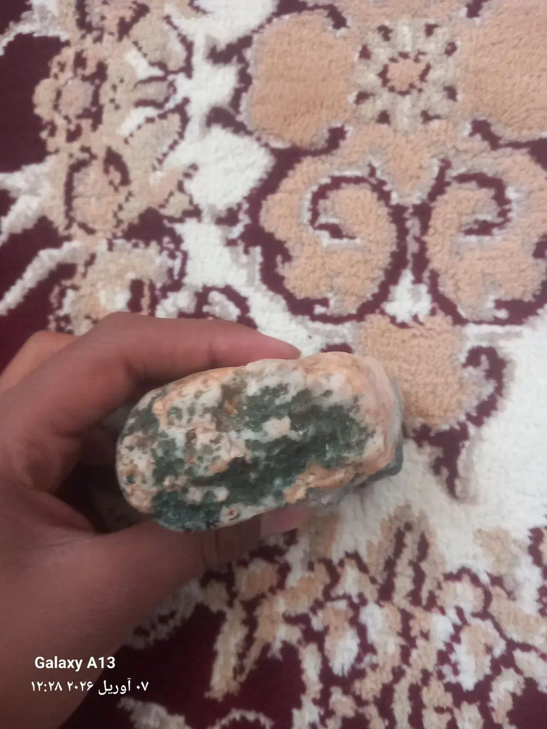 سنگ|جواهرات|سمنان, |دیوار