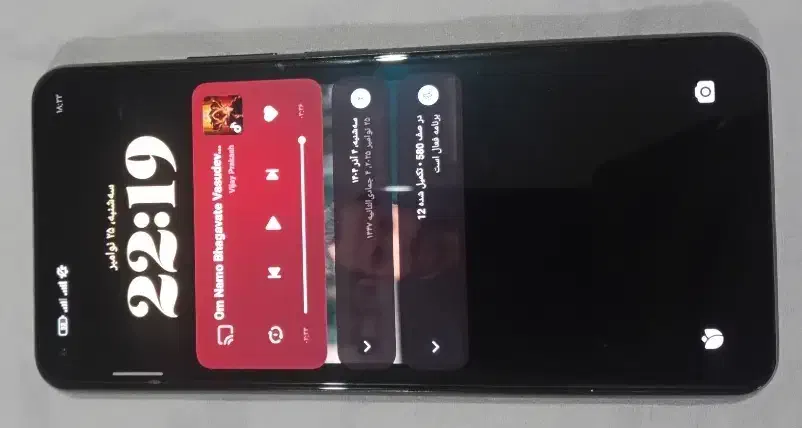 گوشی موبایل|موبایل|مشهد, کشاورز|دیوار