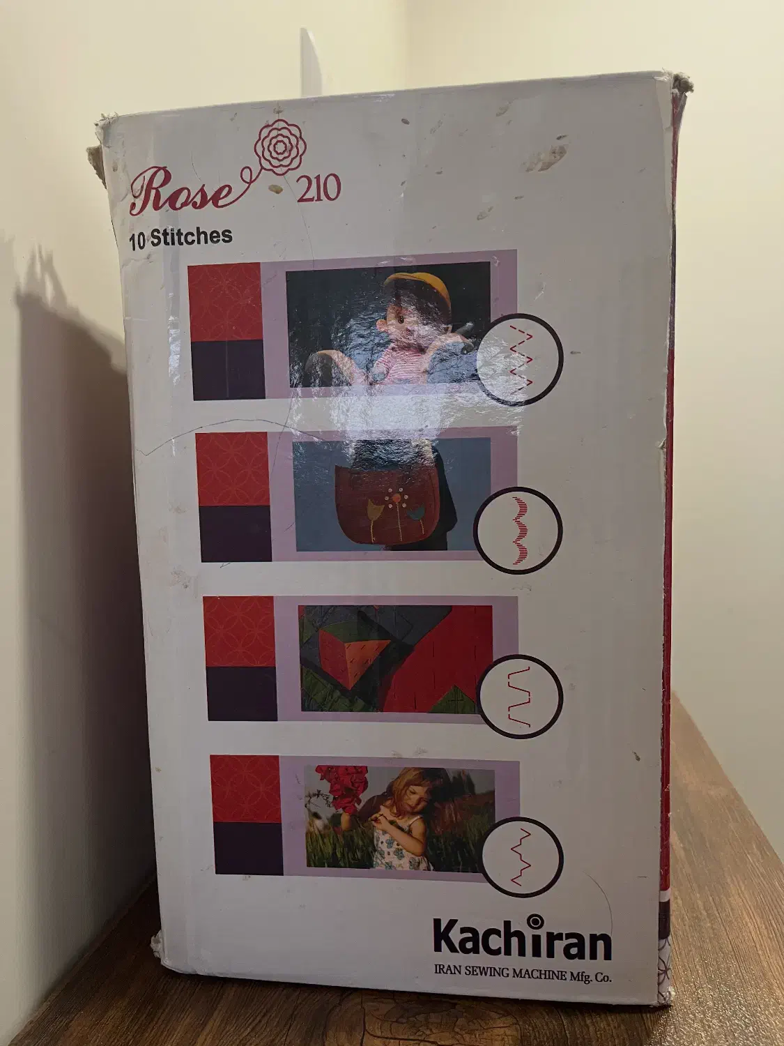 چرخ خیاطی|چرخ خیاطی و ریسندگی|محمدشهر, سیدآباد|دیوار