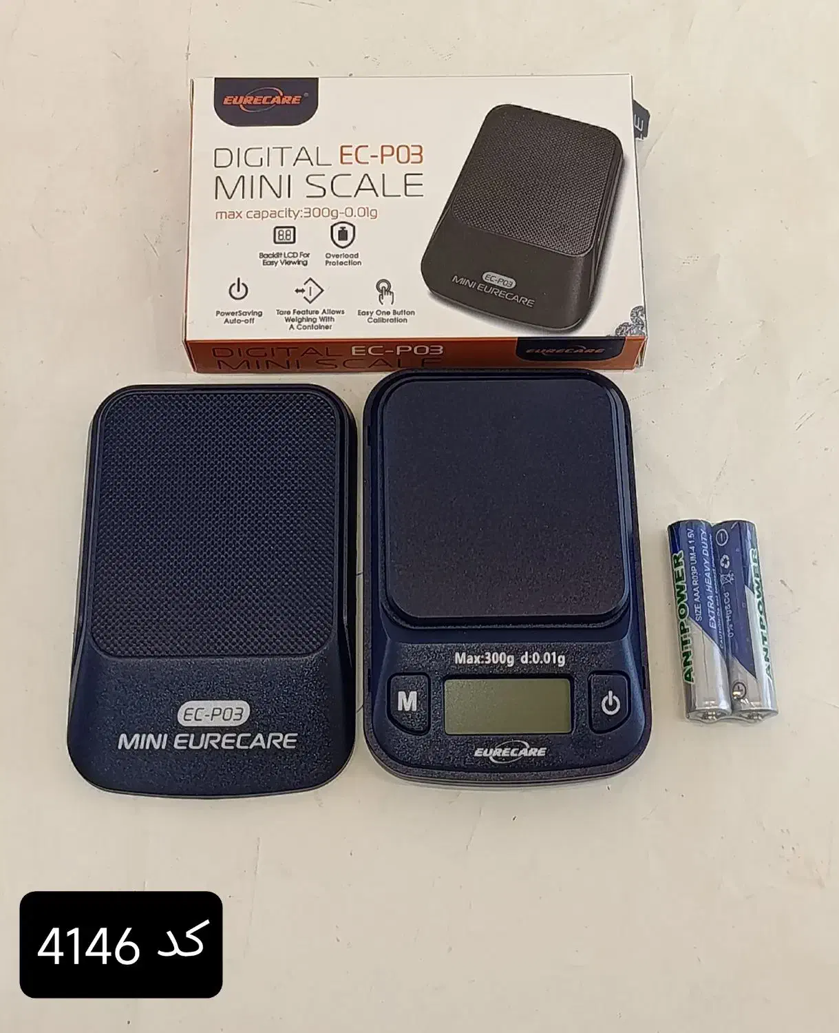 ترازو|فروشگاه و مغازه|مشهد, شهید هاشمی نژاد|دیوار