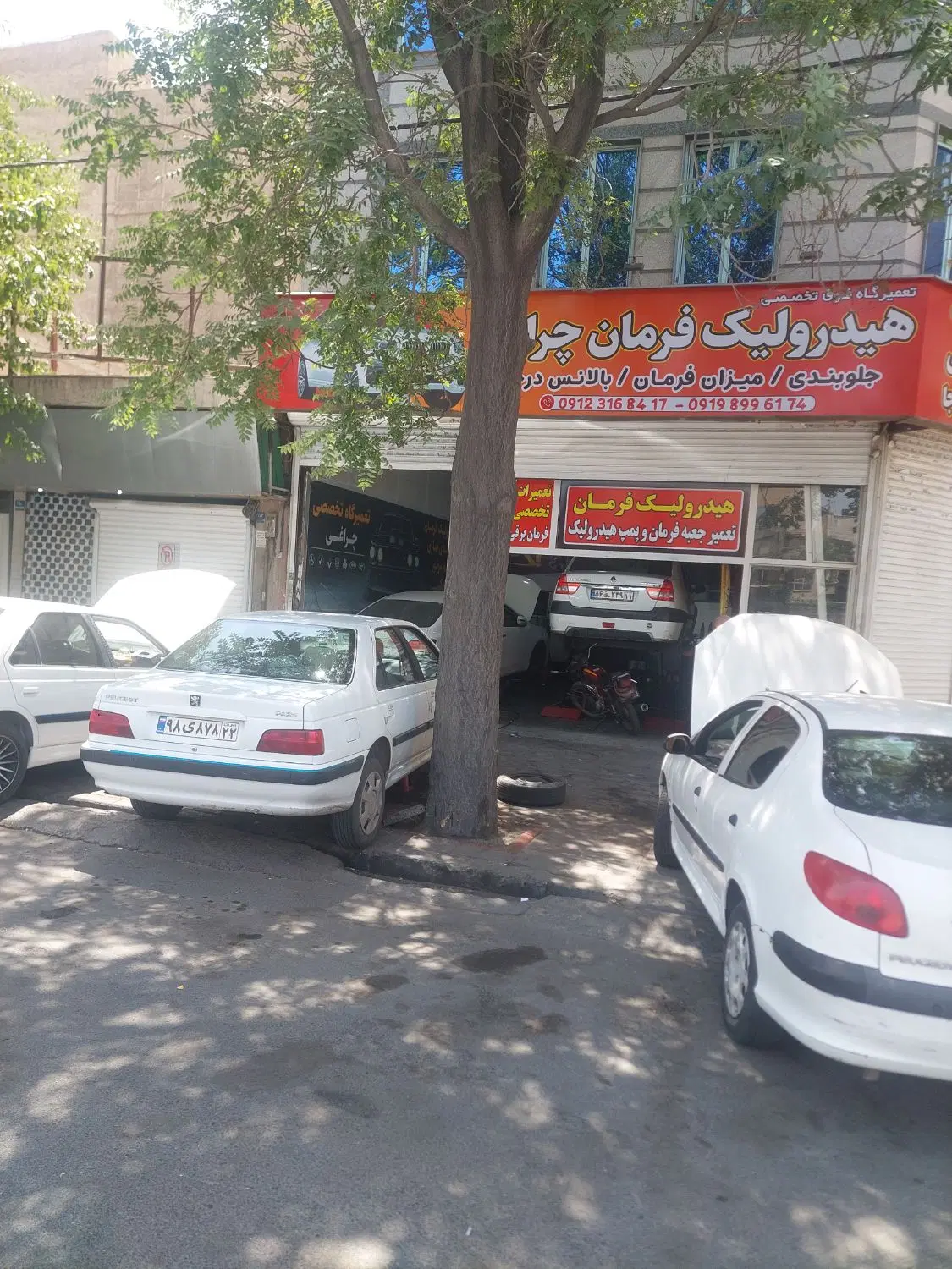 کارگر جلوبندی ساز یا هیدرولیک ساز با درآمد عالی|استخدام صنعتی، فنی، مهندسی|تهران, دیلمان|دیوار