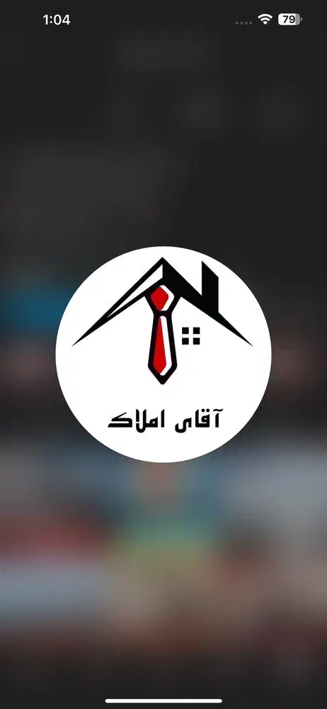 خرید فروش مسکن مهر بهاران|فروش آپارتمان|سنندج, |دیوار