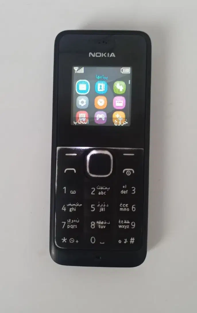 گوشی نوکیا ۱۰۵ اصلی|موبایل|ساوه, |دیوار
