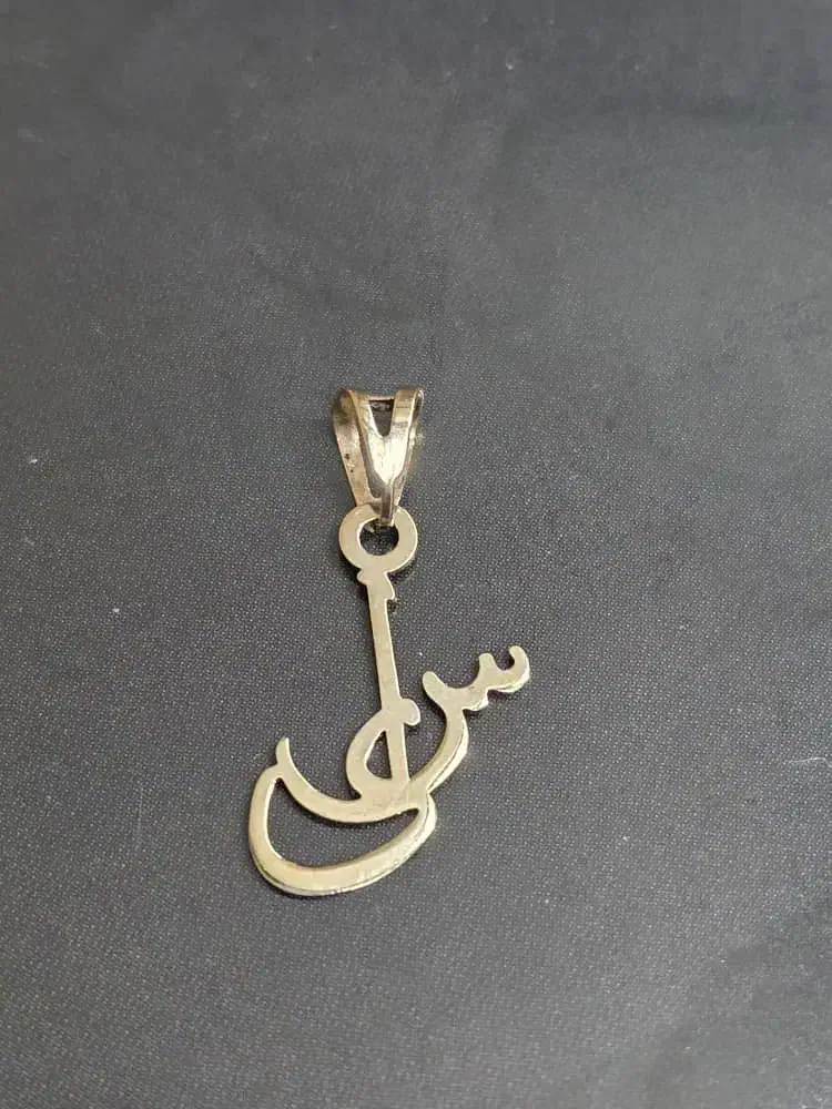 طراحی و ساخت طلای سبک و ظریف|جواهرات|دماوند, گیلاوند|دیوار