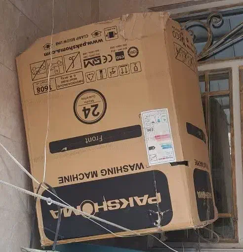 کارتون سالم ماشین لباسشویی|ماشین لباسشویی و خشک‌کن لباس|قم, پامنار|دیوار