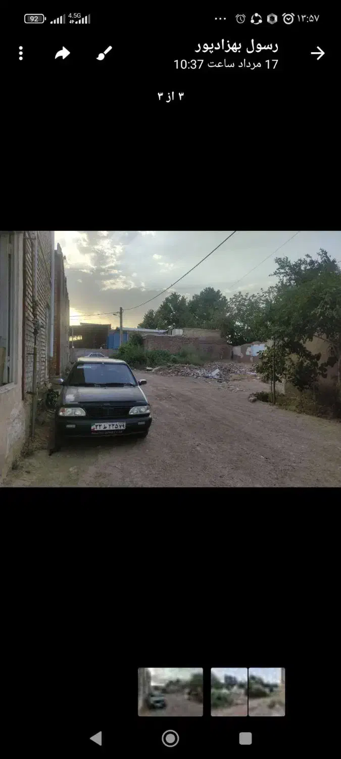 فروش زمین مسکونی|فروش زمین و ملک کلنگی|قزوین, |دیوار