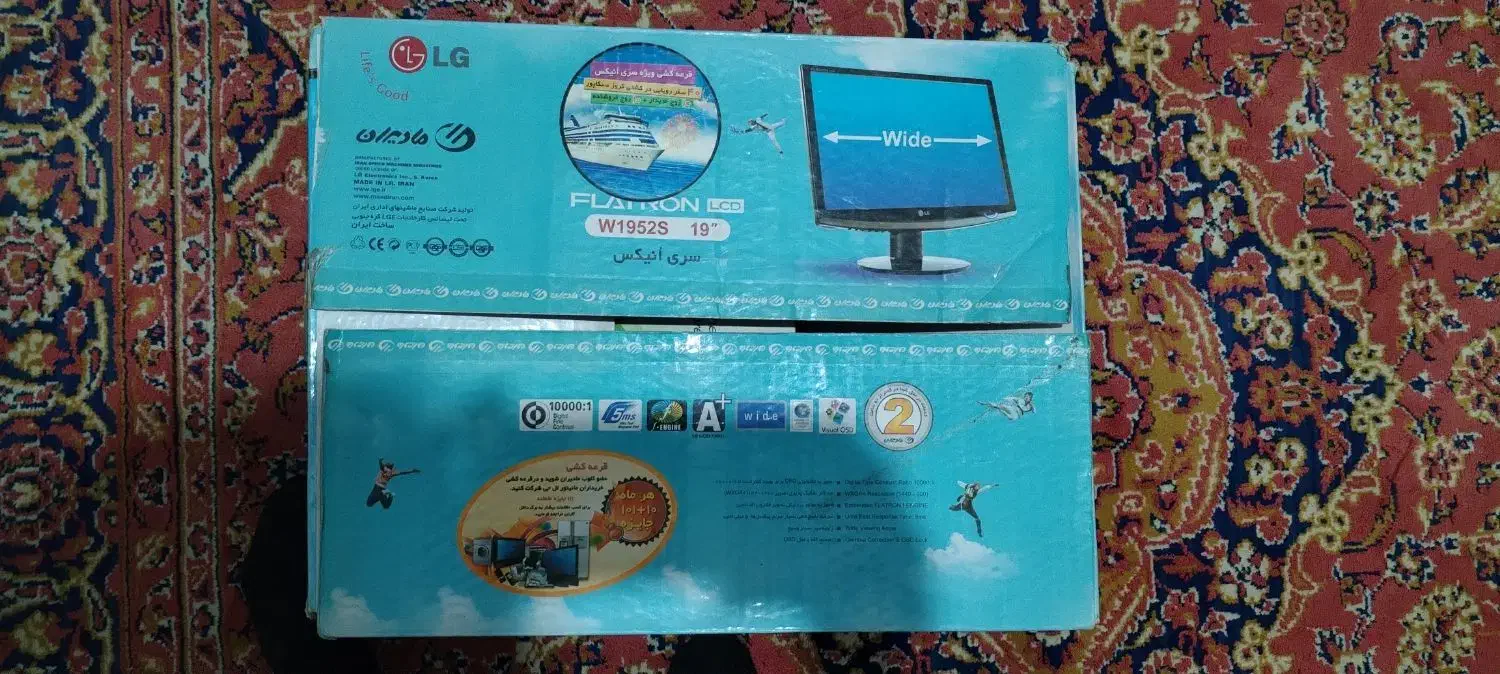 مانیتور ال جی|قطعات و لوازم جانبی رایانه|بجنورد, |دیوار