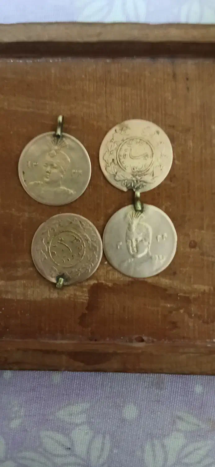 فروش سکه طلای 24 عیار احمد شاه قاجار|جواهرات|همدان, |دیوار