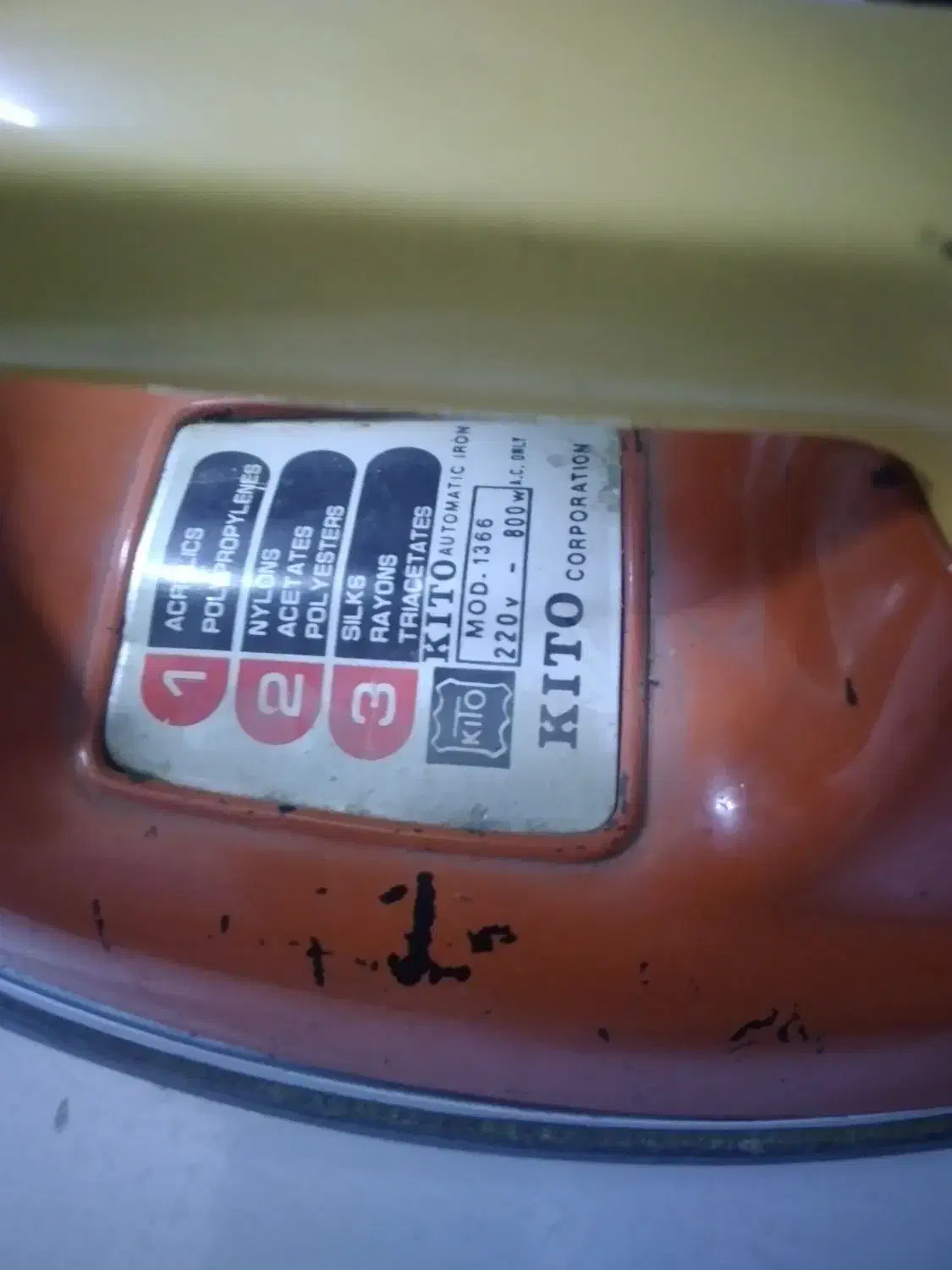 اتو قدیمی|اتو و لوازم اتو|کرج, حصارک پایین|دیوار