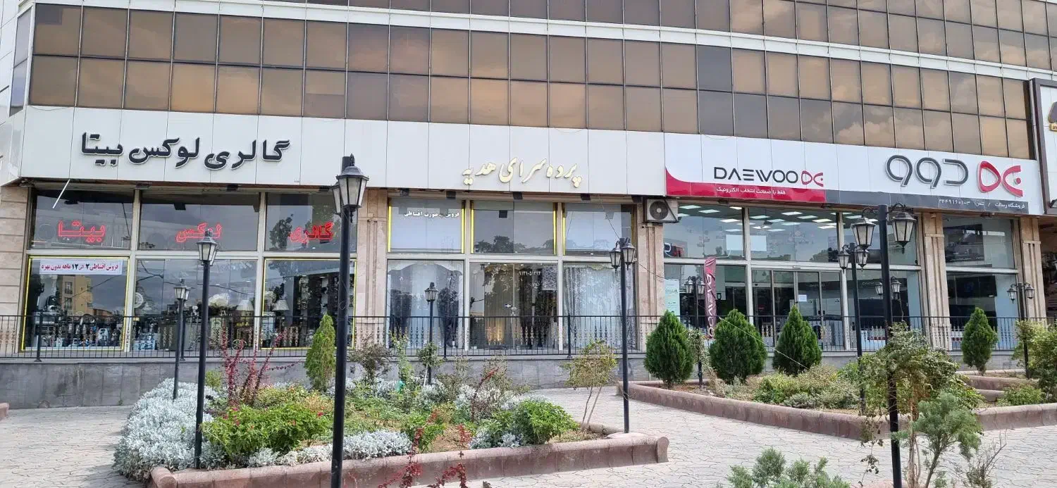 مغازه|فروش مغازه و غرفه|تبریز, |دیوار