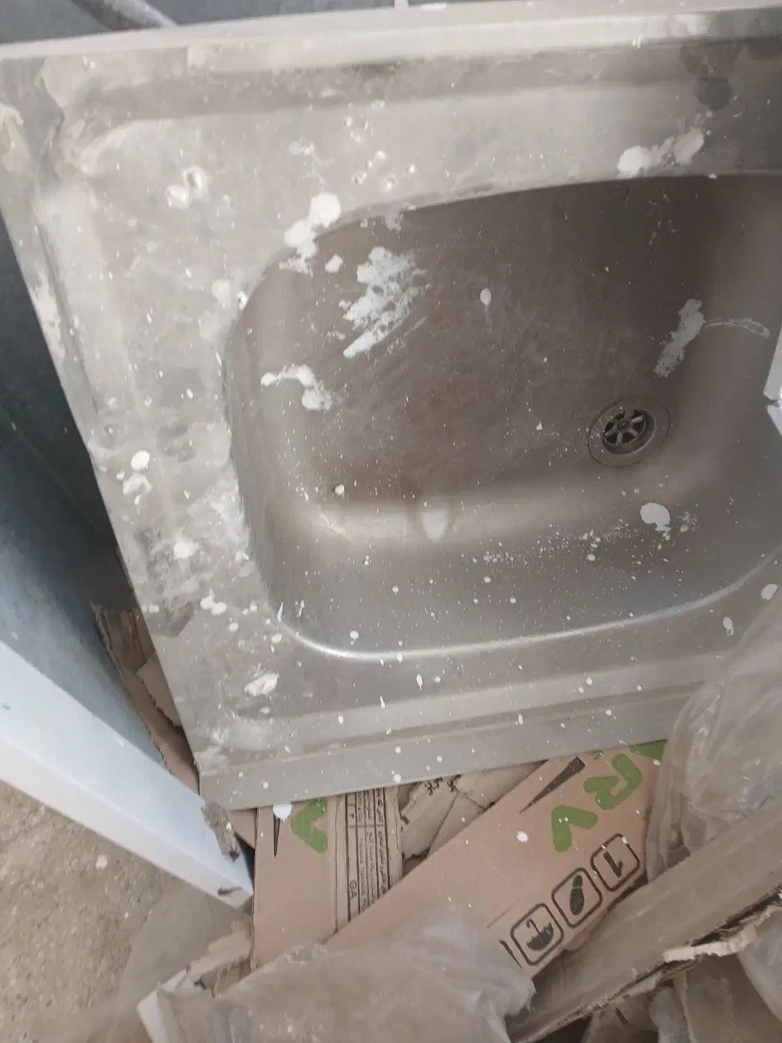 سینگ و ابچکان|آبچکان و نظمدهنده ظروف|بروجرد, |دیوار