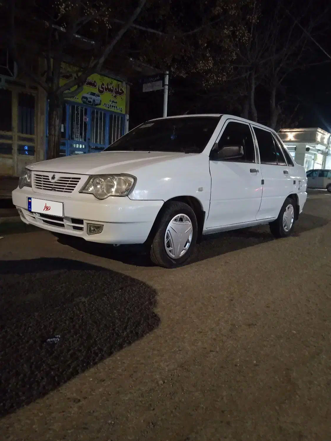 پراید132مدل90|خودرو سواری و وانت|کاشمر, |دیوار