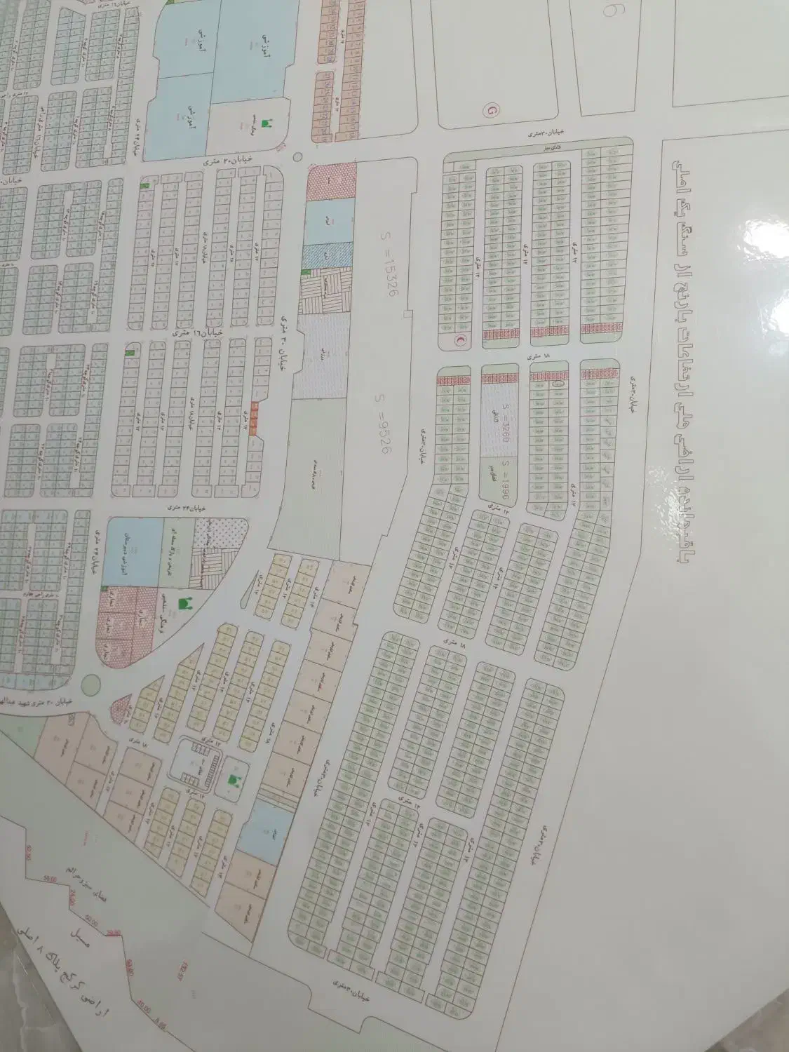 فروش قطعه مرزداران فاز۳ مصلی|فروش زمین و ملک کلنگی|تبریز, |دیوار