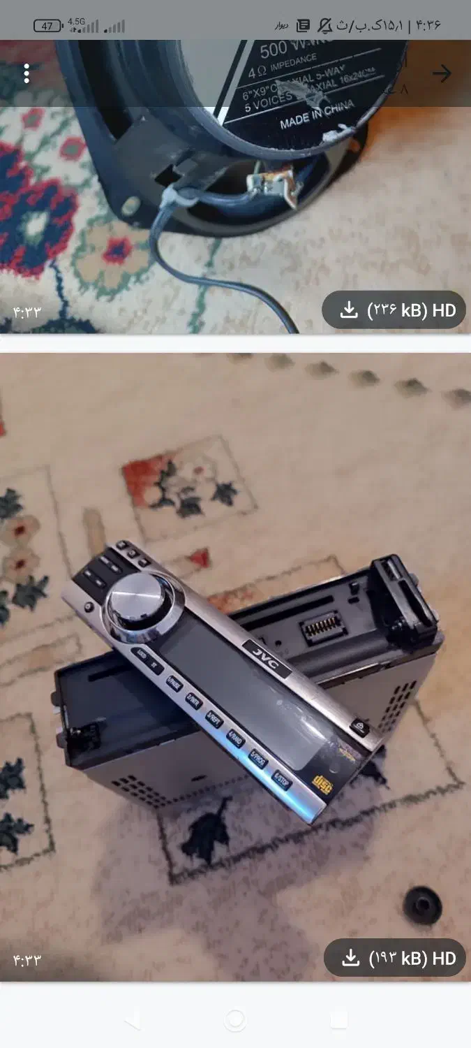 پخش و باند۳ ملیون تمیز تمیز|قطعات یدکی و لوازم جانبی|بندر ماهشهر, |دیوار