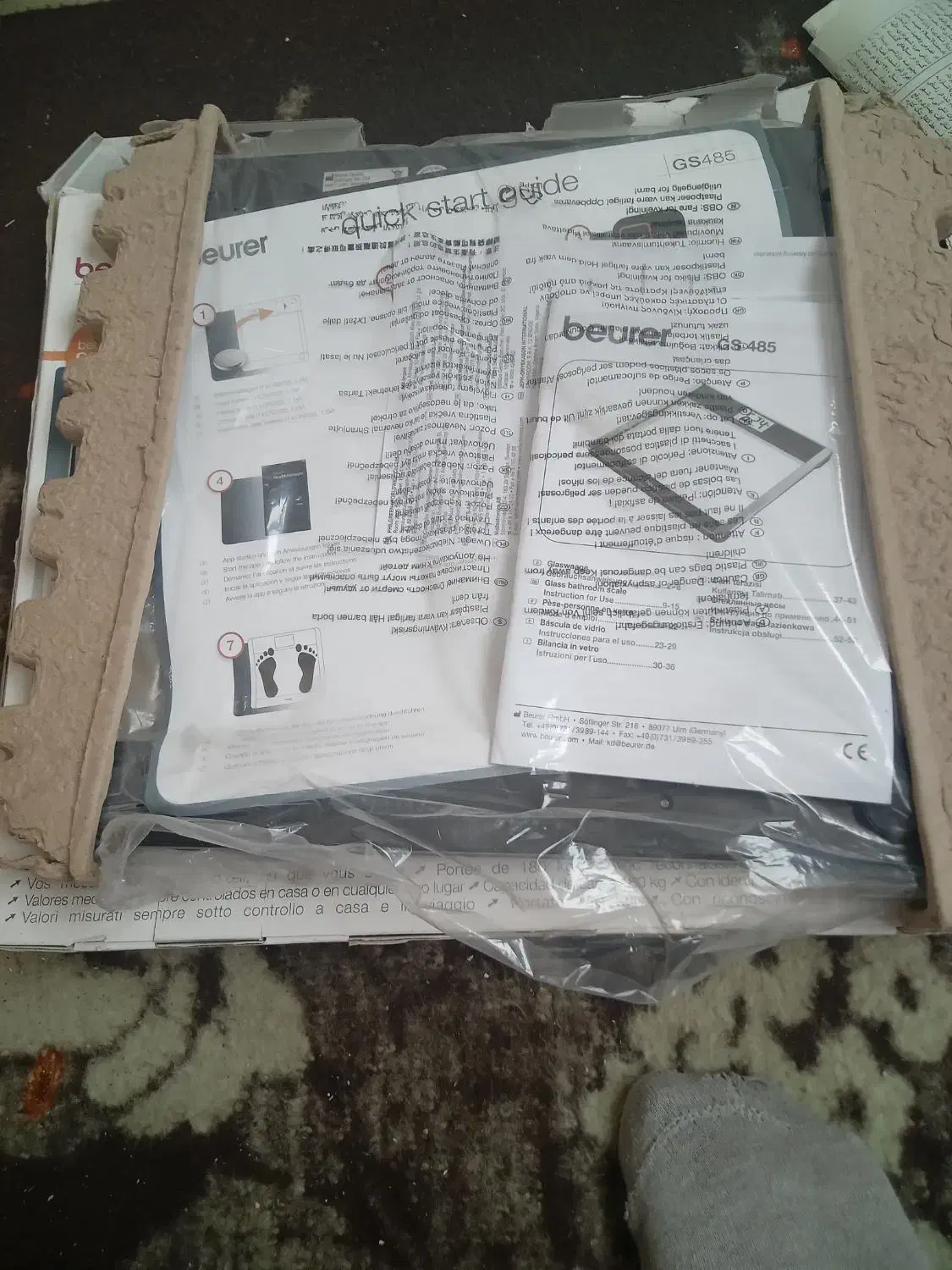 ترازوی خانگی آلمانی اصلی|تجهیزات ورزشی|شیراز, شیشه‌گری|دیوار